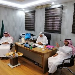 تعليم المذنب .. يقيم برنامج مفاهيم ونظريات في القيادة التربوية