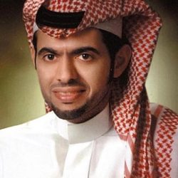 التركيز على استخدام الاختبارات الموضوعية في التقويم المدرسي ودور المشرف التربوي