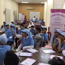 ‫26 ألف طالب وطالبة يدشّنون المرحلة الثانية من “بوابة المستقل” في الرياض‬