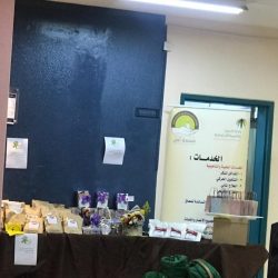 تعليم تبوك يستضيف برنامج ” أولمبياد التطبيقات الذكية ” بمشاركة ( ٢٥ ) ادارة تعليمية