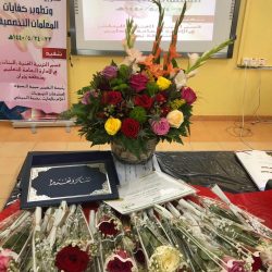 تعليم السويدي يحتضن ملتقى التعلم النشط الاثنين القادم