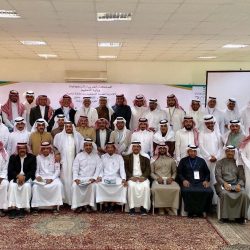 انطلاق ملتقى التوجيه والإرشاد الثاني بتعليم الزلفي