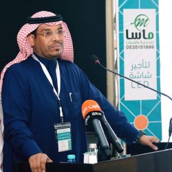 تعليم الرياض ينظم اللقاء التعريفي  بالاختبارات الدولية  ‪TIMSS‬