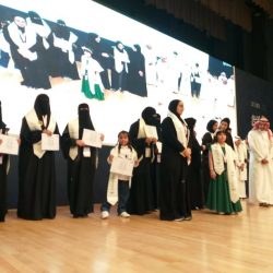تعليم عسير يطلق ملتقى الذكاء الاصطناعي والتقنيات الحديثة