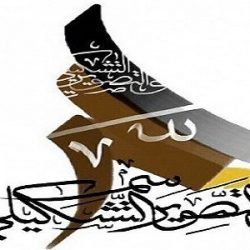 الهداية الأهلية بطلاً لبطولة النخبة لمنسوبي مكتب التعليم بشرق الدمام لكرة القدم
