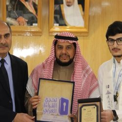 مدير تعليم أملج يقدم دعمه وتشجيعه” للفايدي ” لـتأهله إلى أولمبياد التاريخ