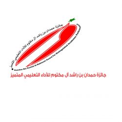 نائب وزير التعليم يفتتح لقاء قادة التعليم في المملكة ويدشن عددا من المشاريع التعليمية بعنيزة.