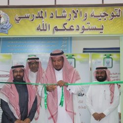 طالب من تعليم الزلفي في ملتقى الموهوبين بالإمارات