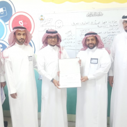 الدكتوره الشمري تضيف إنجازاً جديداً لجامعة حفر الباطن