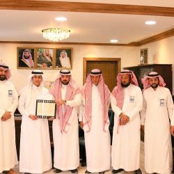 مشروع مهارات المستقبل