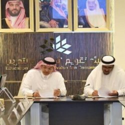 الغنام يرعى الحفل الختامي للتربية الخاصة ويكرم 124 من الطلاب المتفوقين والمشاركين ببرامج التدريب الميداني  