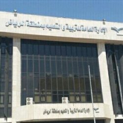 جامعة تبوك تمنح طالبة متوفاه – رحمها الله – شهادة الماجستير