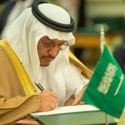 تجديد تعيين الدكتور ” الشايع ” عميداً لكلية التربية