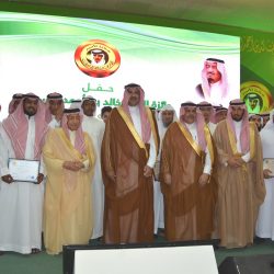 تعليم منطقة عسير يحصد جائزة الشرق الأوسط للتميز
