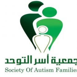 أمير القصيم يدشن 17 نادياً جديداً من أندية الحي التابعة لتعليم المنطقة