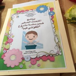 وزير التعليم : 95% من الخدمات المقدمة للمبتعثين ستتم عن ” بُعد “