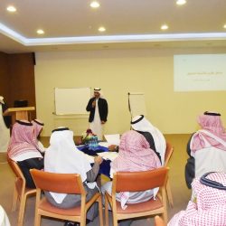 جامعة الأميرة نورة تدشن البرنامج التدريبي للسلامة للتعليم عن بُعد