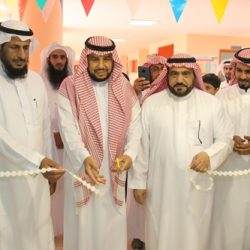 «تعليم عنيزة» يوقع 7 مذكرات تفاهم مع عدة جهات لخدمة المجتمع وتحقيق غايات رؤية ۲۰۳۰