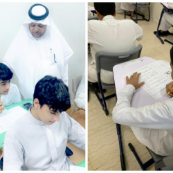 الراجح:شكرا للمرور والشرطة والدوريات…مدير تعليم البكيرية يتفقد سير أعمال الاختبارات في مدارس المحافظة