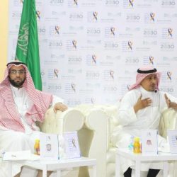 المجلس التعليمي بتعليم الزلفي يعقد جلسته الثانية