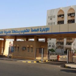 مدير تعليم عسير يعتمد حركة النقل الداخلي للمعلمين والمعلمات للعام الدراسي المقبل