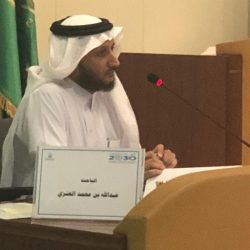 صحيفة التعليم الإلكترونية تهنئ القيادة والشعب السعودي بمناسبة حلول شهر رمضان المبارك ١٤٤٠