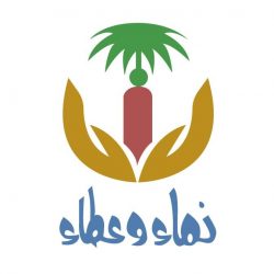 موهوبو المملكة يحصدون 5 جوائز كبرى و3 جوائز خاصة من بين 80 دولة للمرة الثالثة عشرة