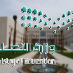 مدير تعليم منطقة عسير يعتمد الخطة التشغيلية