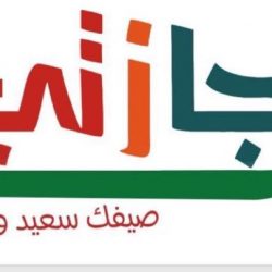 القرآن الكريم … منهج دولة وتشجيع الأجيال على التمسك بآدابه