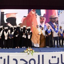 وزير التعليم يكرم المتقاعدين والمتقاعدات من منسوبي الوزارة في حفلهم السنوي