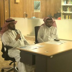 التعليم تعلن بداية إجازة الهيئة الإدارية والتعليمية في المدارس والمشرفين التربويين