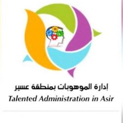 سمو رئيس هيئة الرياضة ومعالي وزير التعليم يتوجان بطلا “نخبة المملكة”