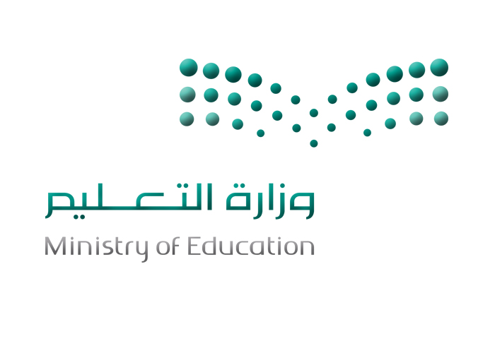 الثقفي : تعاملنا وفق منهج العدالة وطموحنا الجودة في التعليم