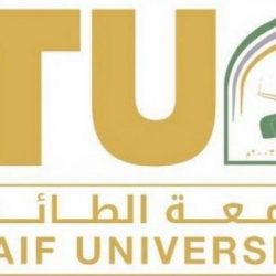 صحيفة” التعليم” تهنئ الأستاذ عمر السلمي لحصوله على الدكتوراه .