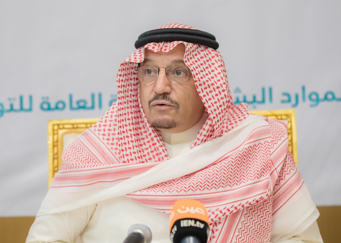 وزارة التعليم تصدر دليل المستثمر لإصدار التراخيص الاستثمارية في التعليم