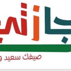 2672 مستفيدًا ومستفيدة و 96 مركزًا لبرامج الحملة الصيفية للتوعية ومحو الأمية بوزارة التعليم