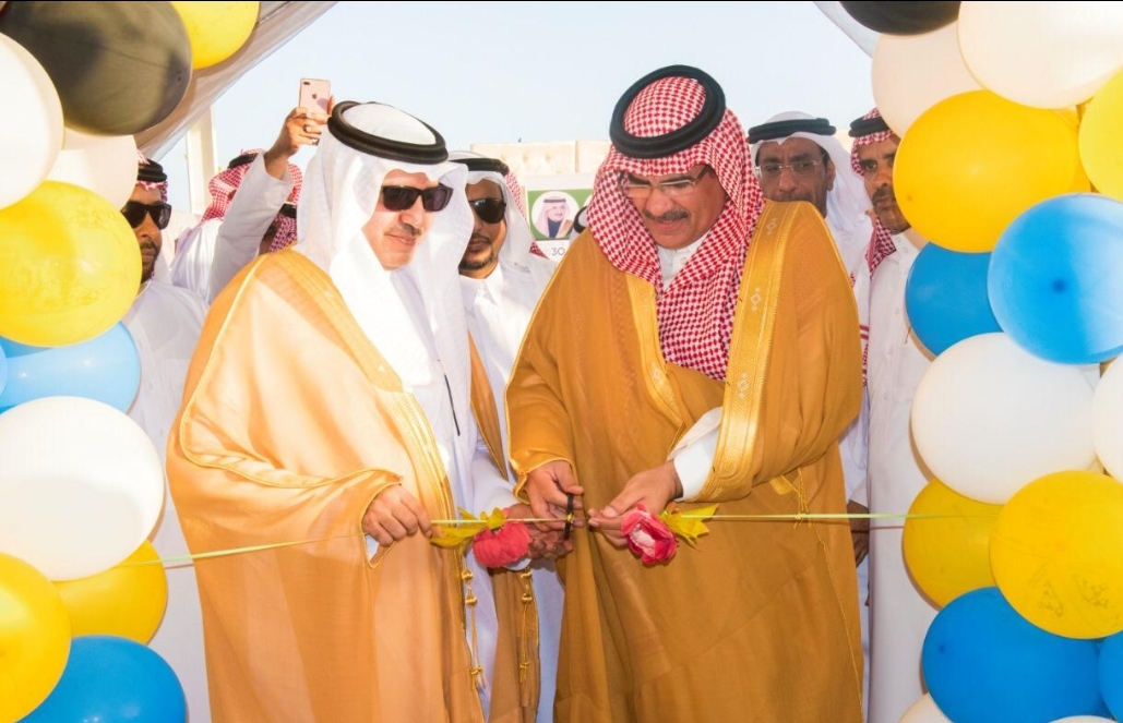 تعليم عسير يقيم حفل معايدة لمنسوبيه
