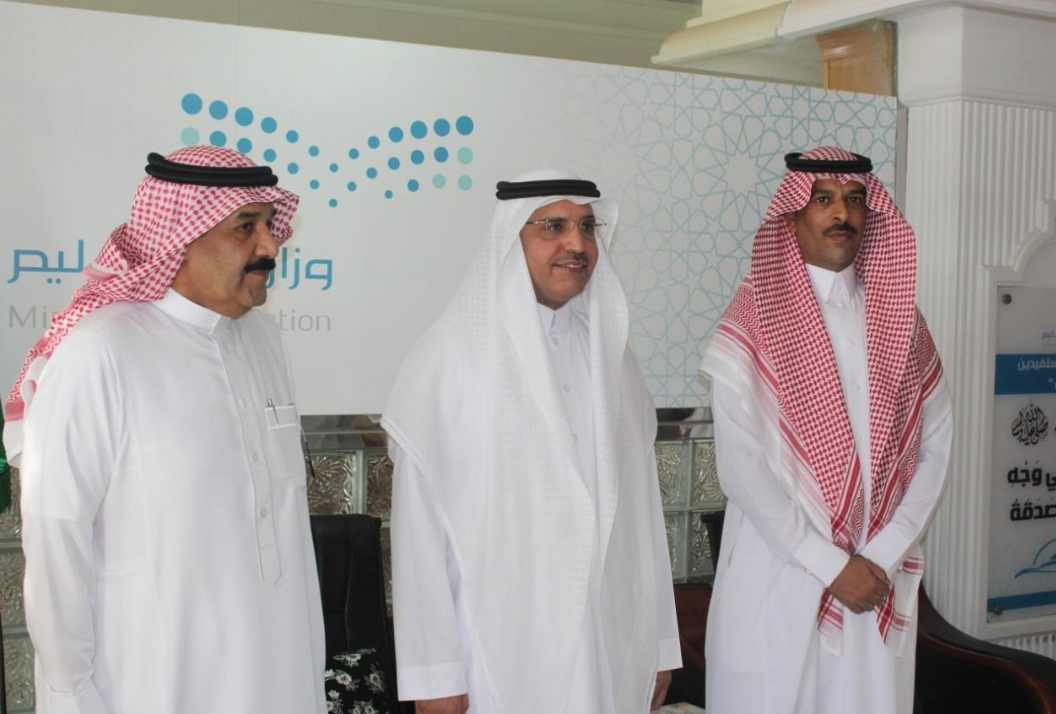 وزير التعليم يرعى حفل المعايدة الذي أقامته الوزارة لمنسوبيها بمناسبة عيد الفطر المبارك