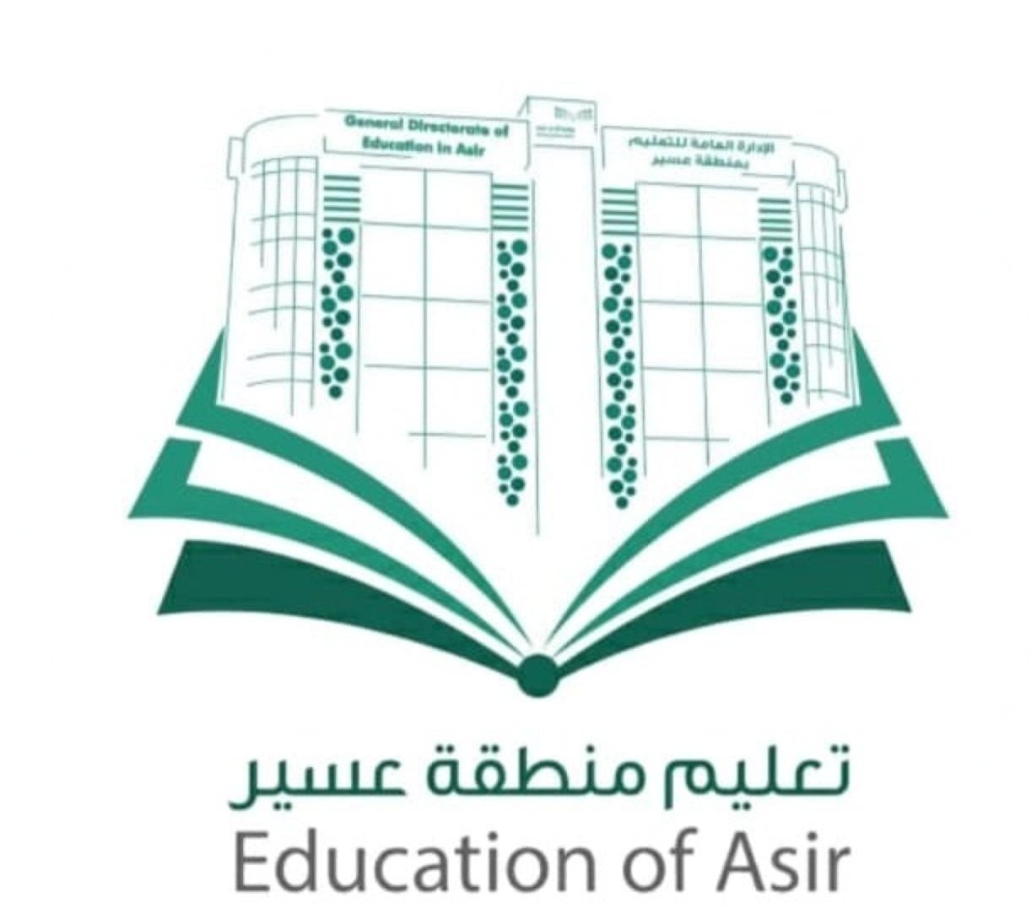 اليوم العالمي لحماية المسنين ودور التعليم في خدمة كبار السن