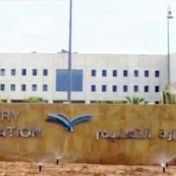 النادي الموسمي بالابتدائية الثالثة والثلاثين بتبوك تحتفي باليوم العالمي للمسنين