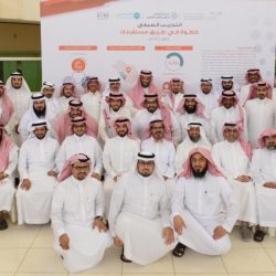 بمشاركة منتخب الجامعات السعودية..أولمبياد الجامعات الصيفي ينطلق في نابولي