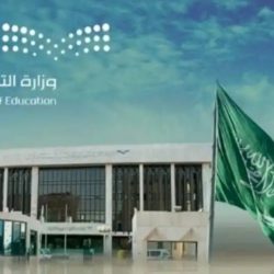 تعليم نجران ينهي استعداداته لاستقبال أكثر من 91 ألف طالب وطالبة غداً الأحد