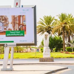 ” 800 ” قائد وقائدة يبحثون تحسين نواتج التعلم بعسير