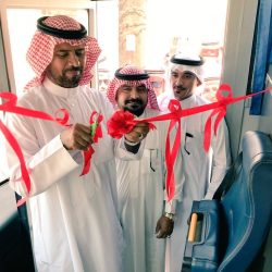 تعليم مكة يعقد اللقاء الأول لملتقى القيادات المدرسية الأول