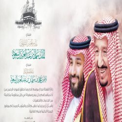 قيادات التعليم بعسير تقف على توزيع المقررات