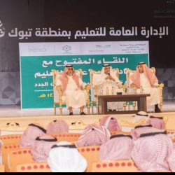 تسهيلاً للمواطنين ولتسريع الخدمة وزير التعليم :  يلتقي المواطنين عن بعد في عدة مناطق