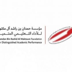 “وزارة التعليم” تكلف الشهري متحدثة باسم التعليم العام والأحمري متحدثًا للتعليم الجامعي