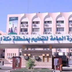 التسجيل بدأ اليوم الأحد ..    ‏بـ(15) مدرسة إدارة ‎تعليم الرس تطلق مبادرة “الطفولة المبكرة”