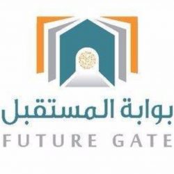 تعليم مكة ينجز تسليم 4 ملايين كتاب مدرسي لـ  1530 مدرسة