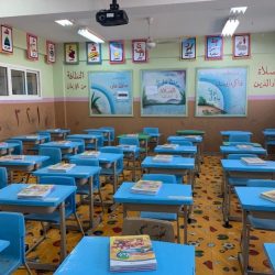 الصحة تشدد على أن يكون وزن الحقيبة المدرسية أقل من 10% من وزن جسم الطالب